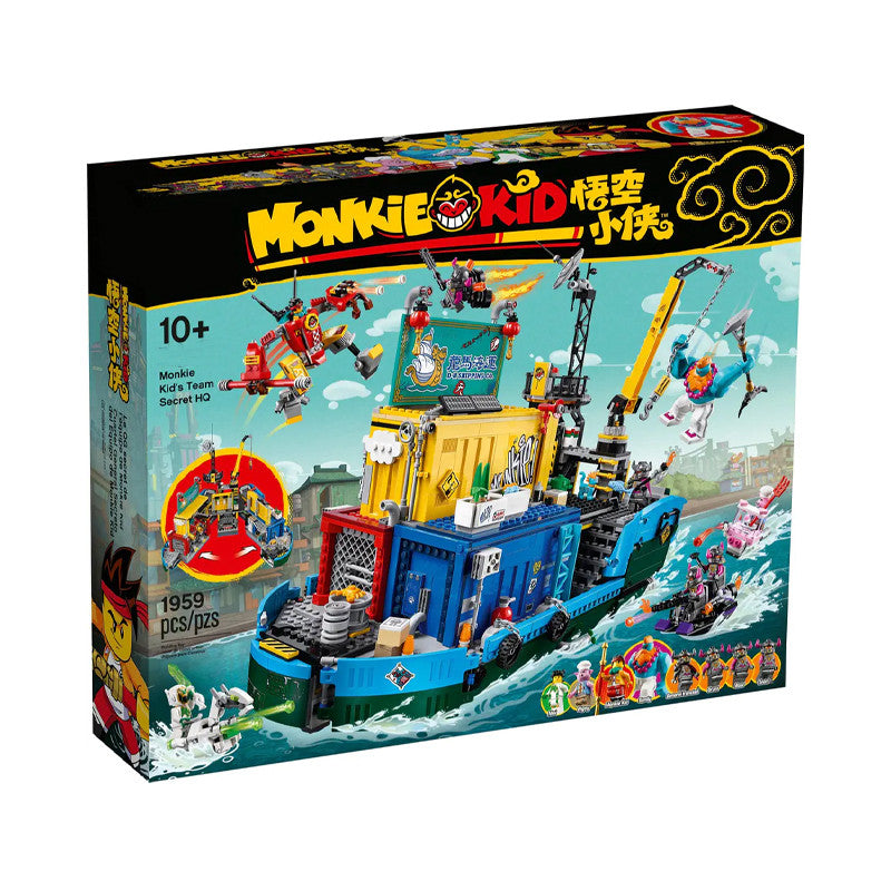 "komandos slaptoji būstinė" Konstruktorius