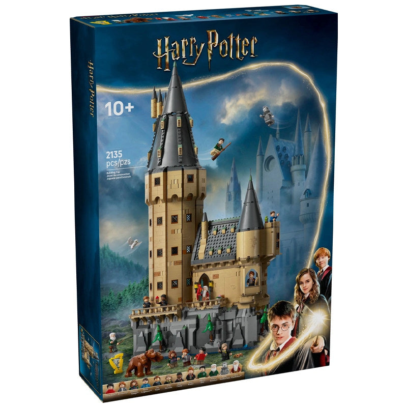 "Hogvartso pilis: pagrindinis bokštas" Konstruktorius
