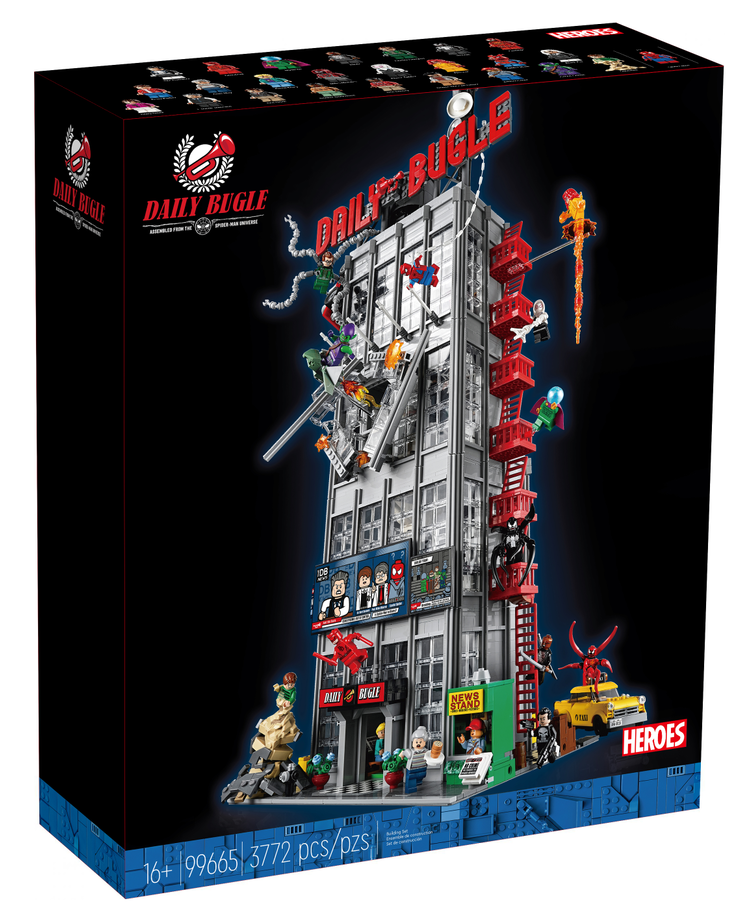 "Dienos naujienos" Konstruktorius