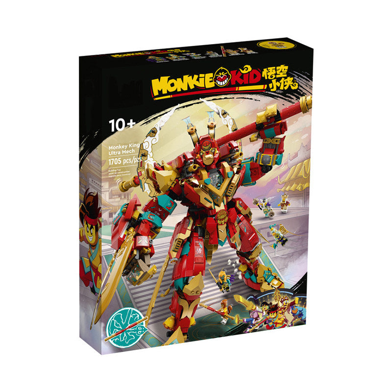 "Bezdžionių karaliaus robotas" Konstruktorius