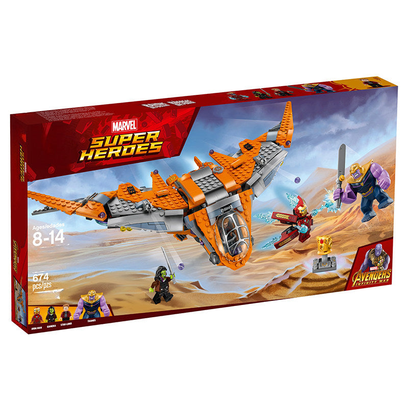 "Thanoso kova" Konstruktorius