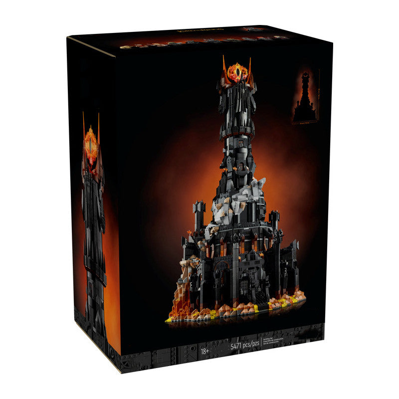 "Žiedų valdovo Barad-dur bokštas" Konstruktorius