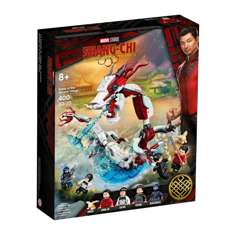 "Mūšis senoviniame kaime" Konstruktorius