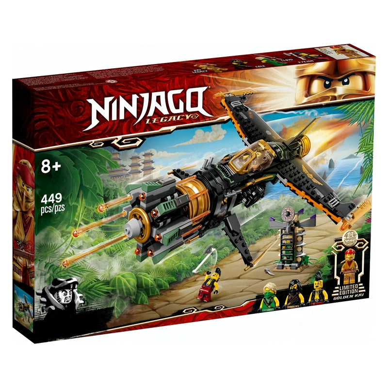 "Riedulių patranka" Konstruktorius