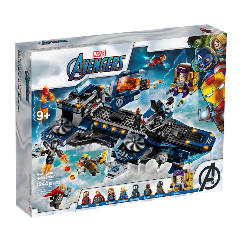 "Keršytojų sraigtasparnis nešėjas" Konstruktorius