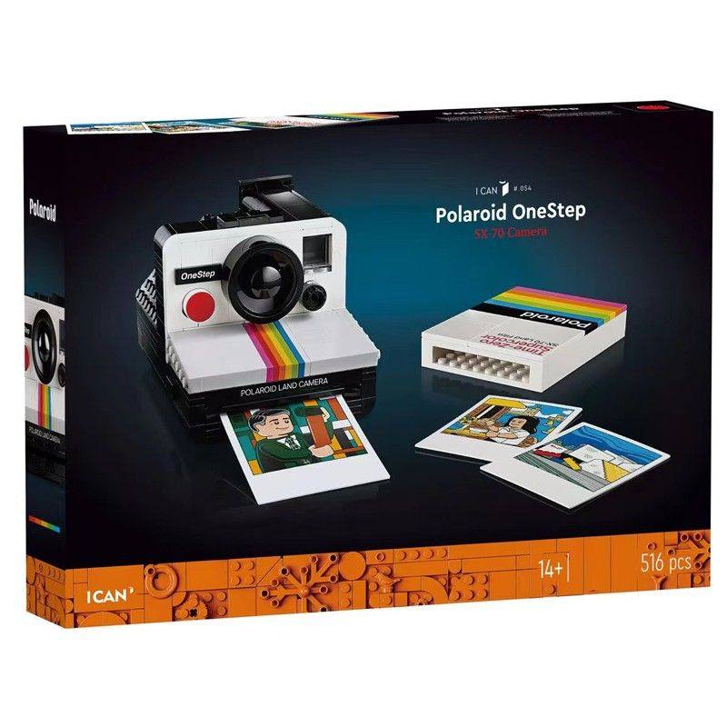 "Fotoaparatas Polaroid" Konstruktorius
