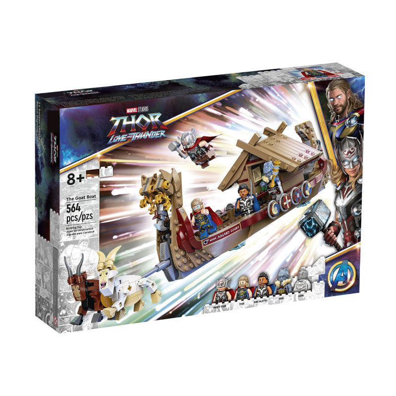 "Thoro laivas" Konstruktorius