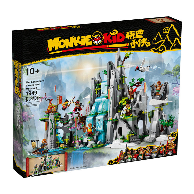 "Legendinis gėlių vaisių kalnas" Konstruktorius