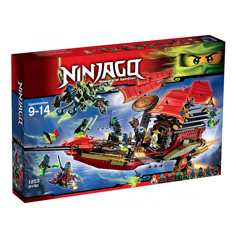 "Paskutinis Paskutinis Destiny's Bounty skrydis" Konstruktorius