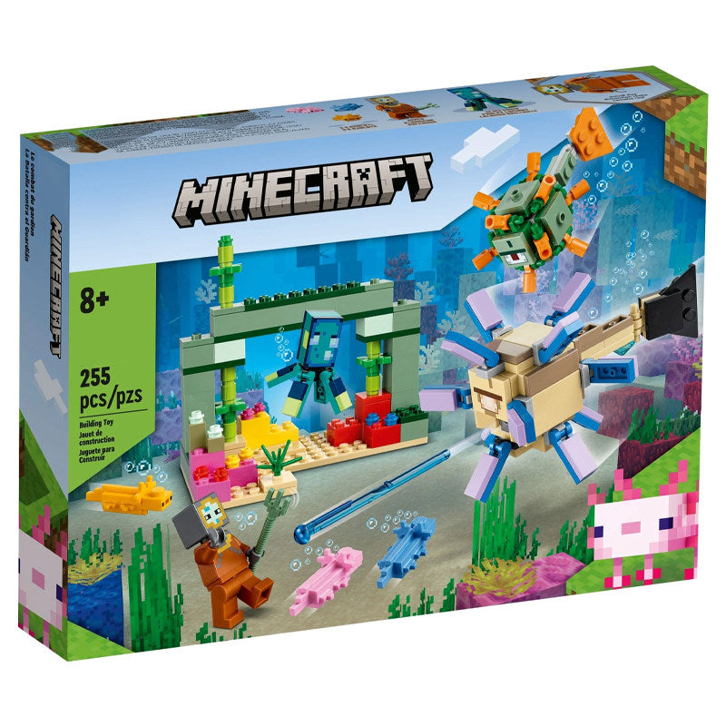 "Sargybinių mūšis" Konstruktorius