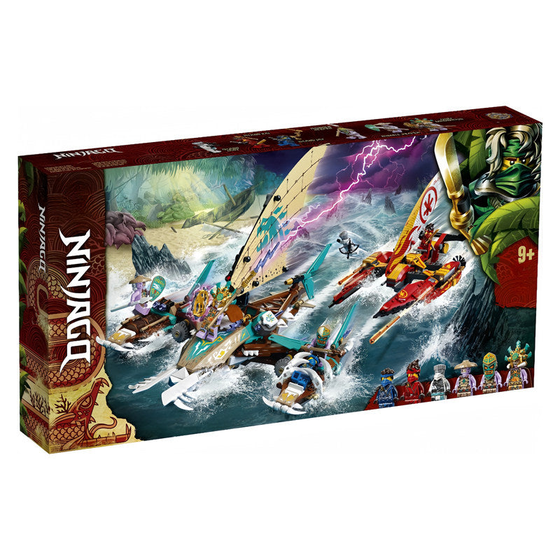 "Katamaranų jūros mūšis" Konstruktorius