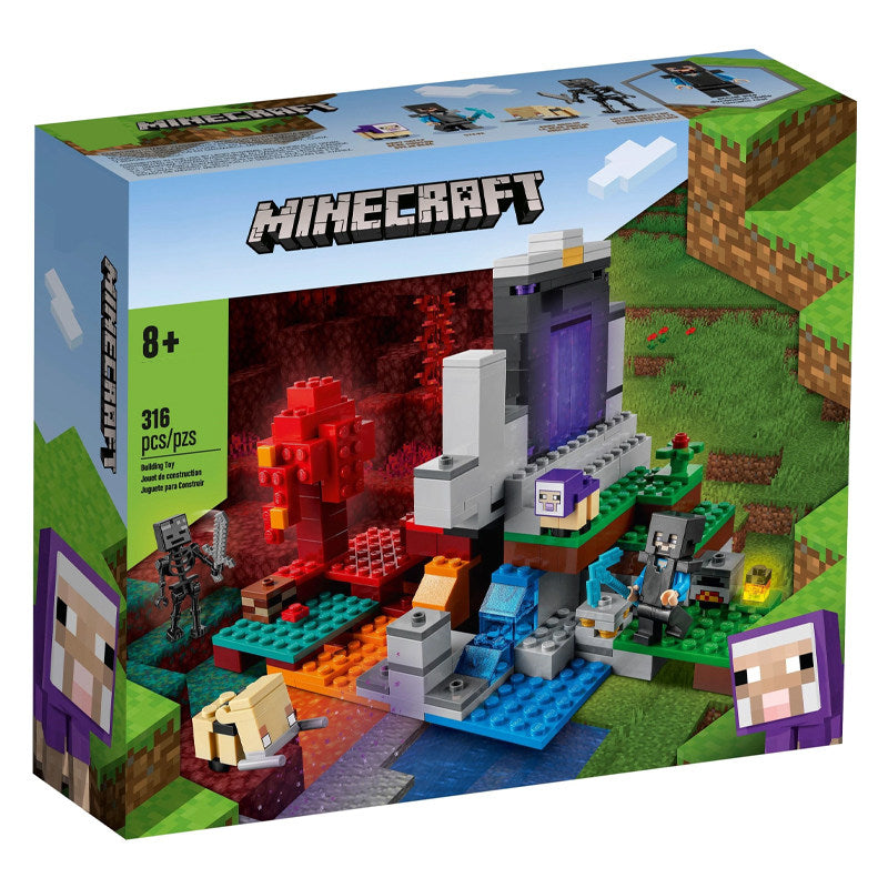 "Portalo griuvėsiai" Konstruktorius