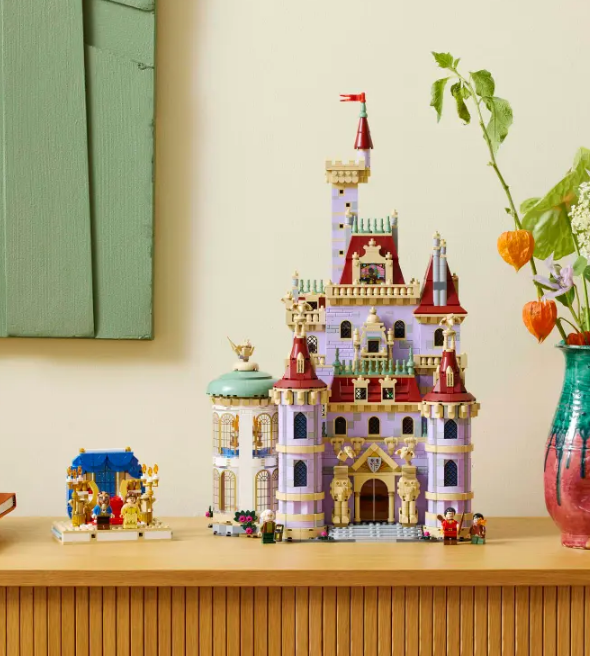 "Gražuolės ir Pabaisos pilis" Konstruktorius